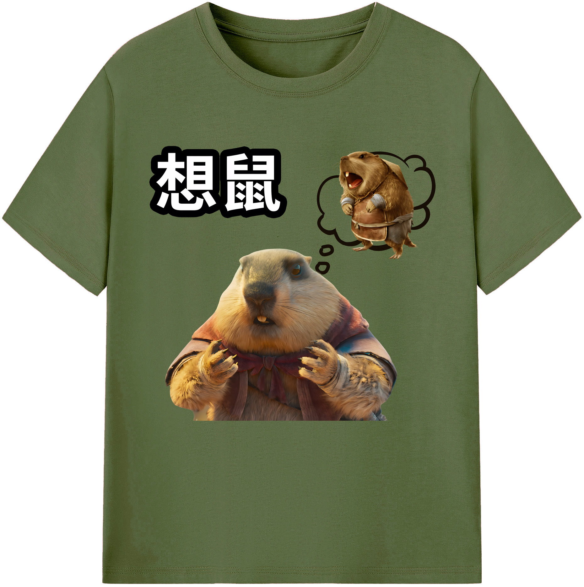 （画像用） Ne Zha 2 ナタ 魔童の大暴れ 綿100％半袖Tシャツ（フロントプリント）